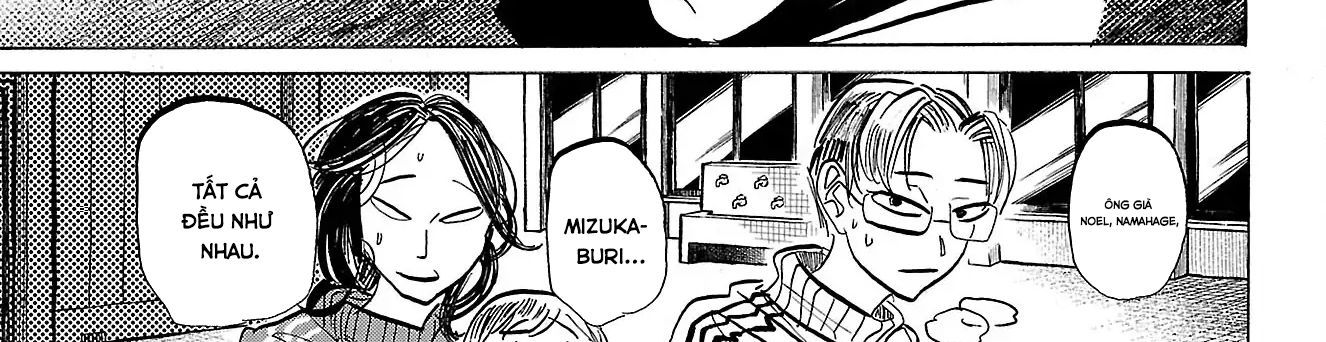 Sanda Chapter 86 - 10