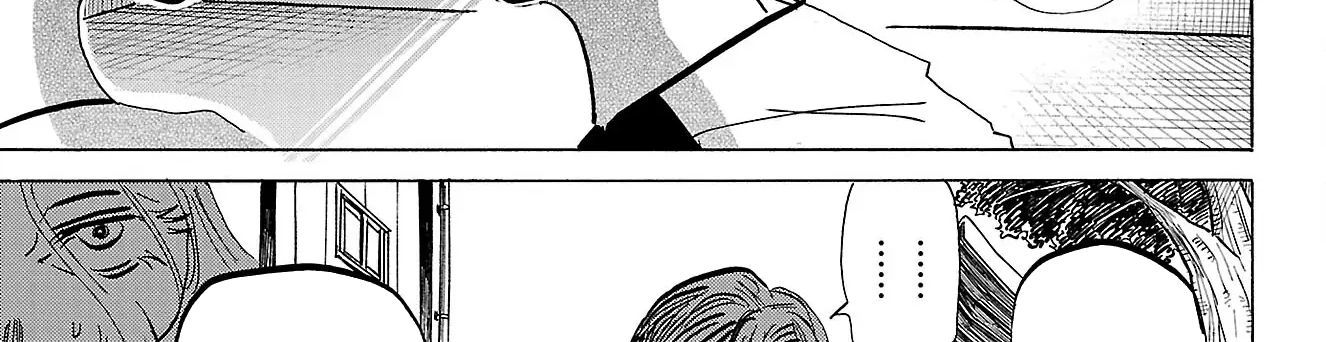 Sanda Chapter 87 - 16