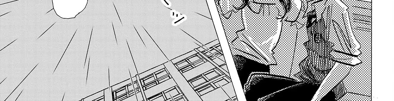 Sanda Chapter 87 - 46