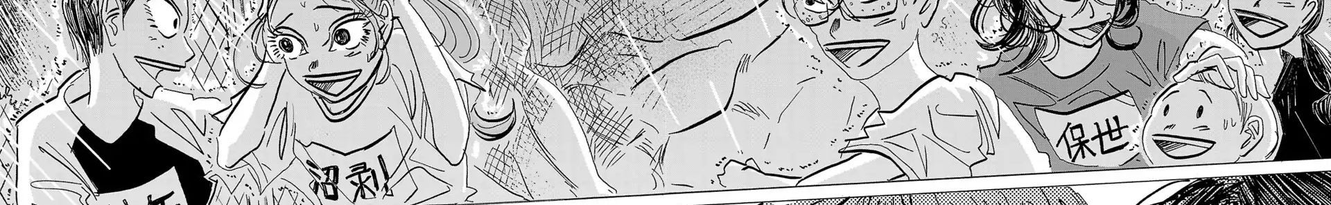 Sanda Chapter 87 - 58