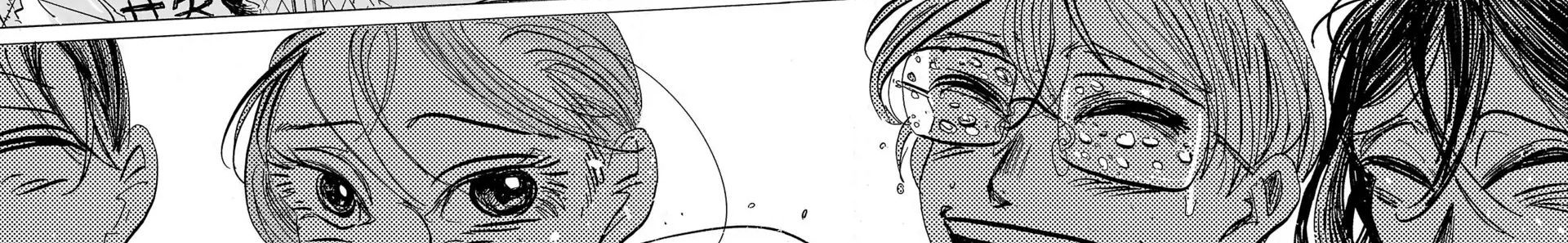 Sanda Chapter 87 - 59