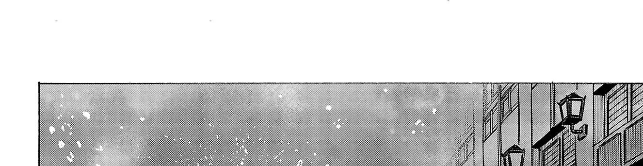 Sanda Chapter 87 - 61