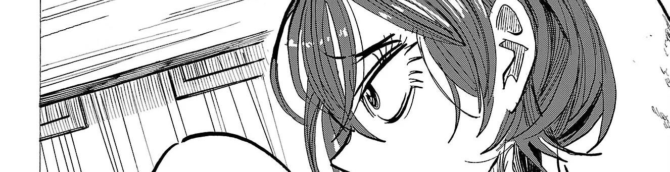 Sanda Chapter 88 - 18