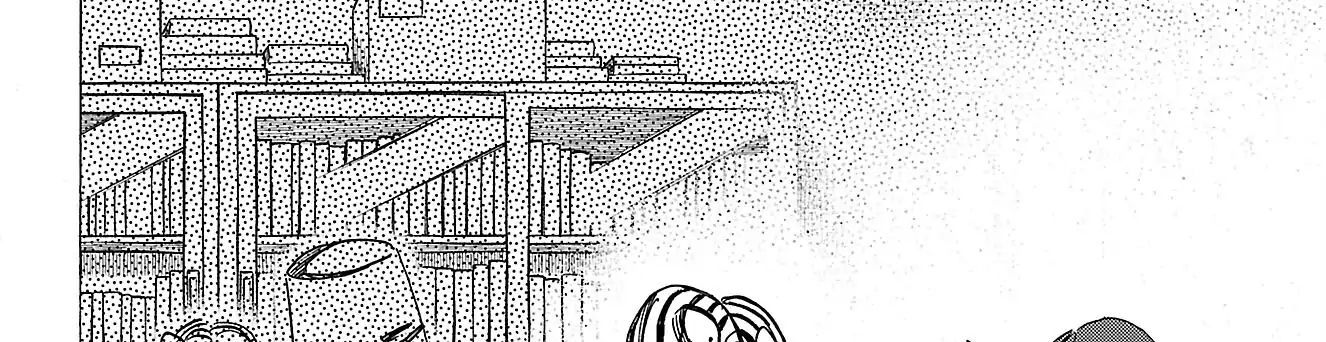 Sanda Chapter 88 - 21