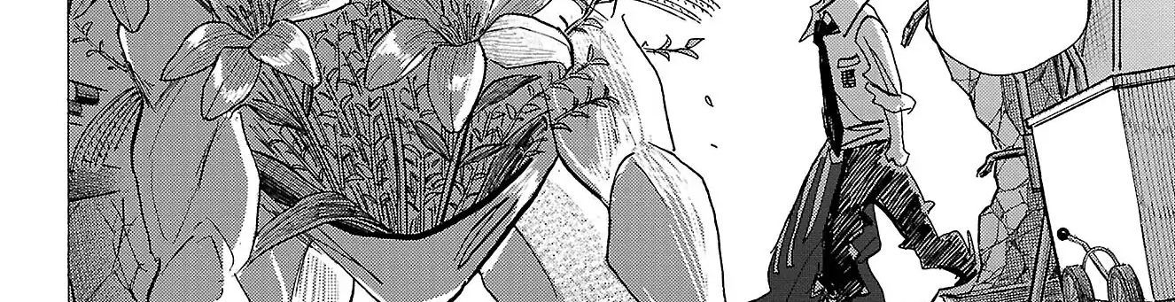 Sanda Chapter 88 - 47