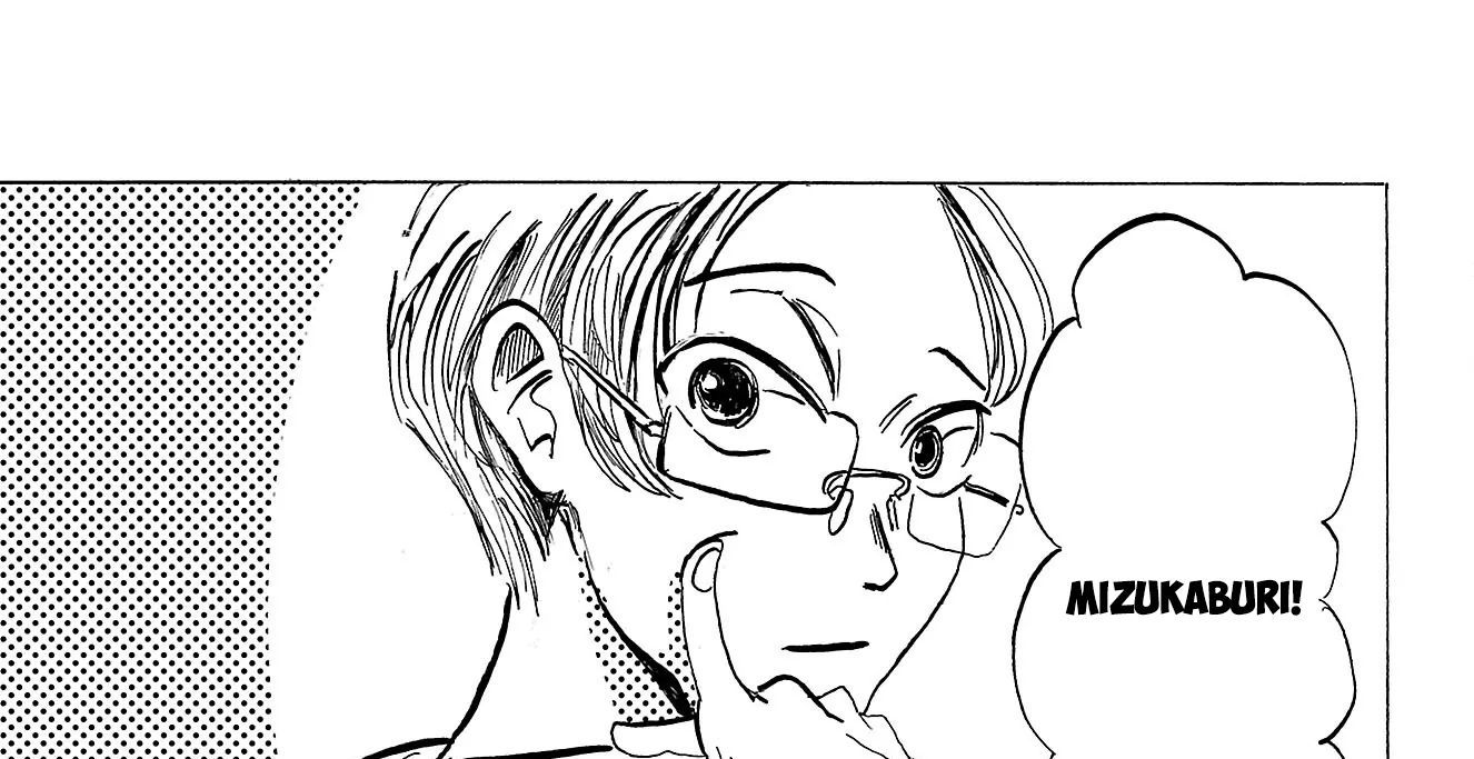 Sanda Chapter 88 - 7