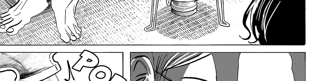 Sanda Chapter 88 - 70