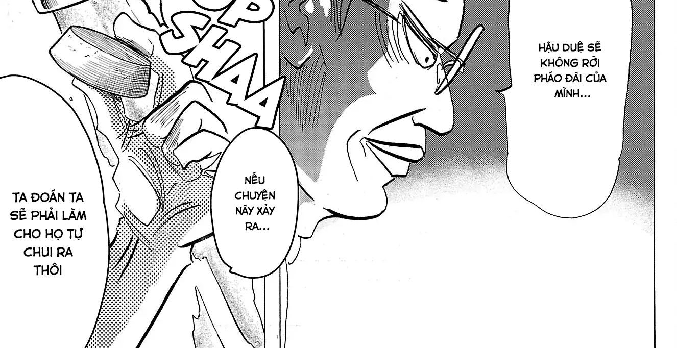 Sanda Chapter 88 - 71