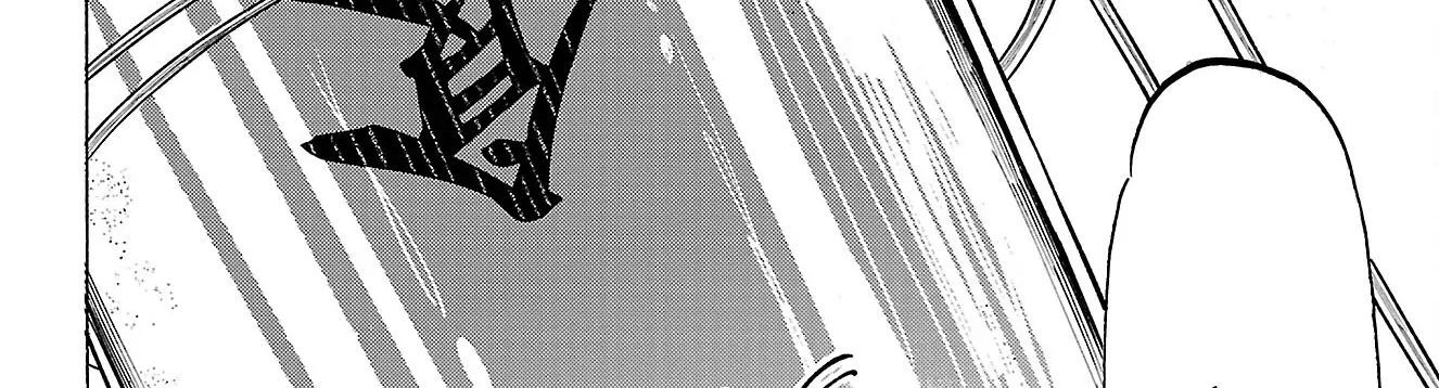 Sanda Chapter 88 - 73