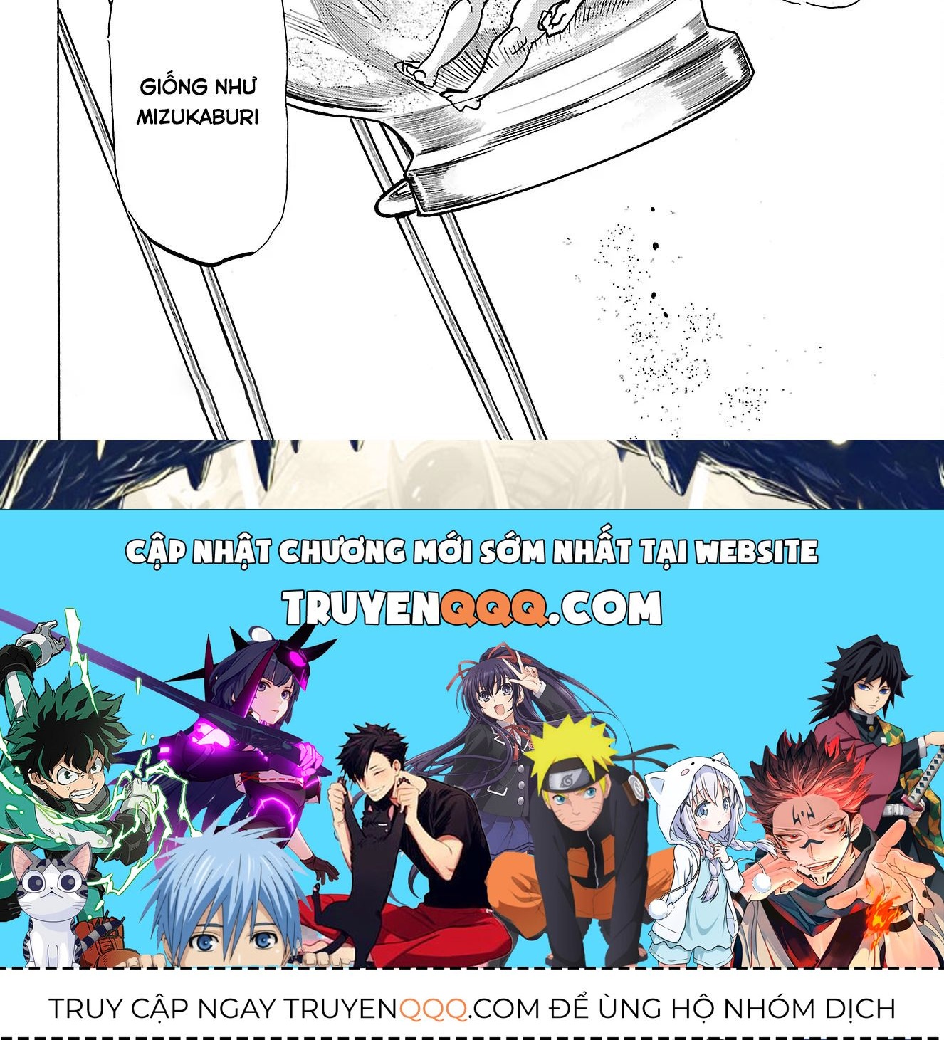 Sanda Chapter 88 - 75