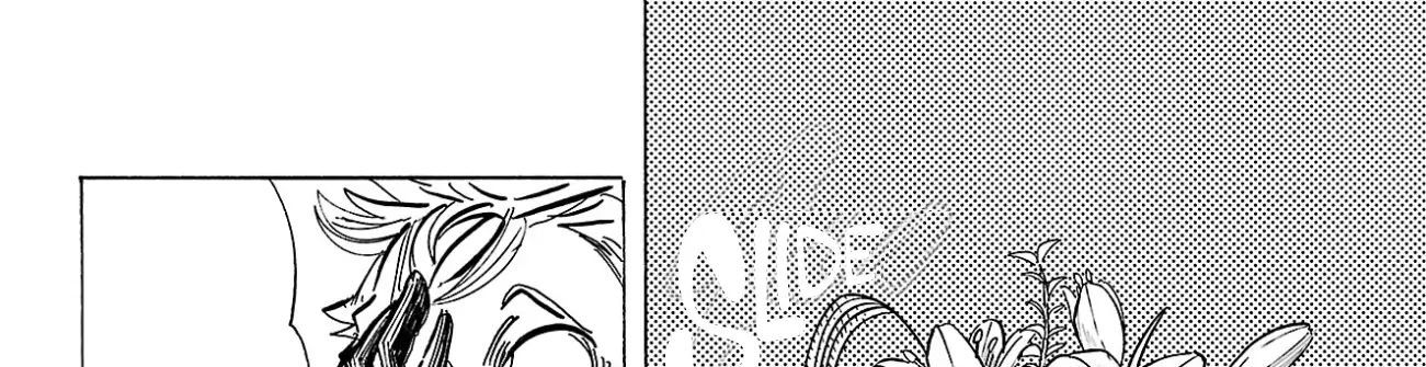 Sanda Chapter 89 - 27