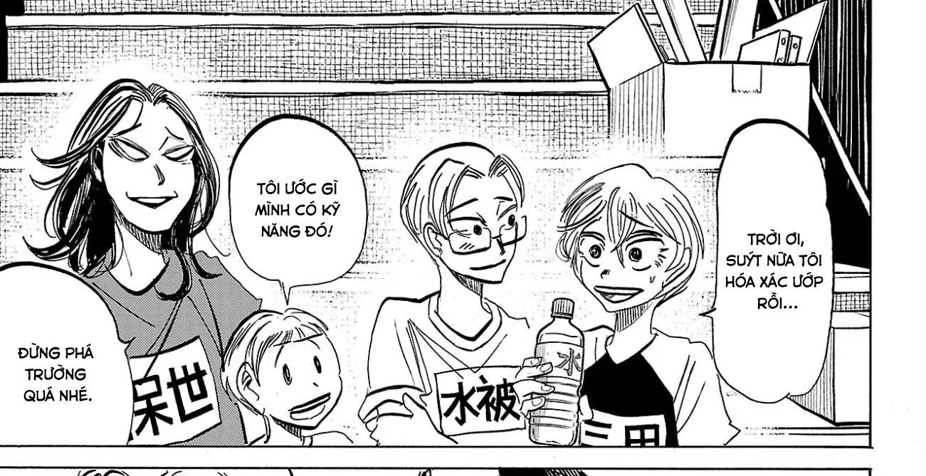 Sanda Chapter 89 - 31