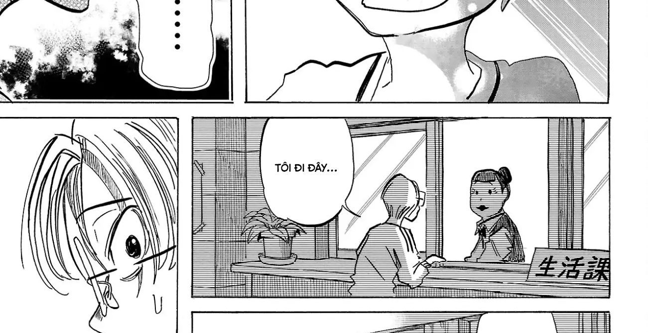 Sanda Chapter 89 - 39