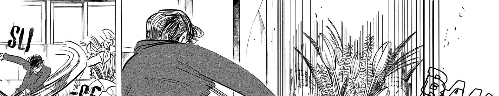 Sanda Chapter 89 - 56