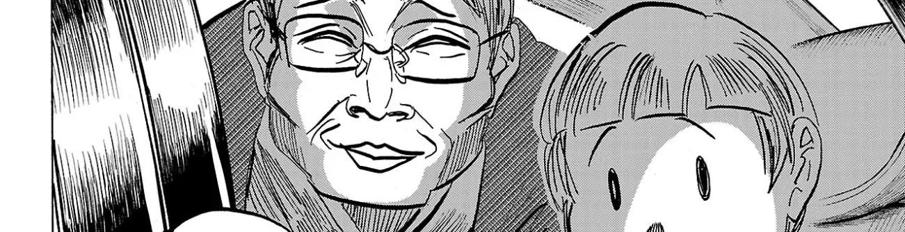 Sanda Chapter 89 - 62