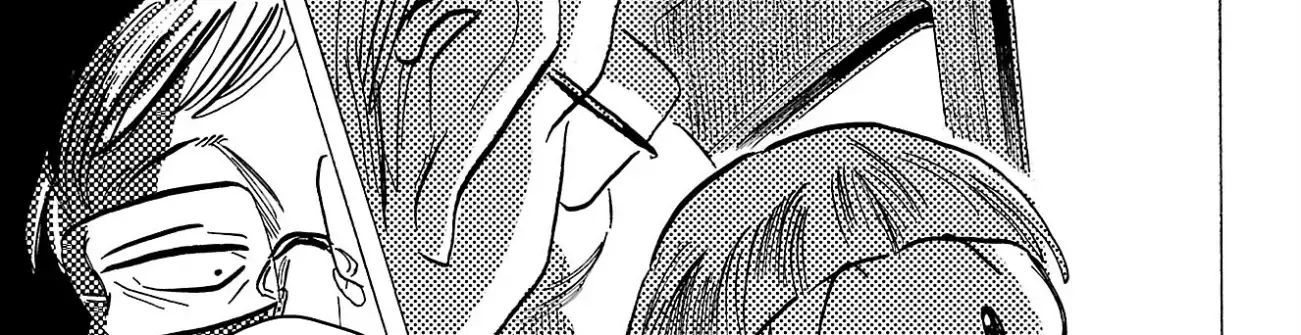 Sanda Chapter 89 - 66