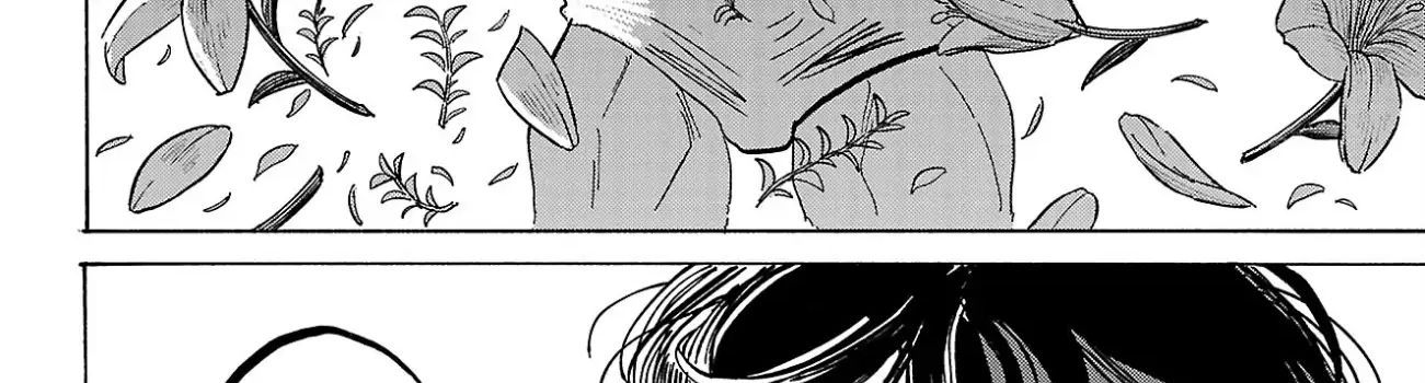 Sanda Chapter 89 - 73