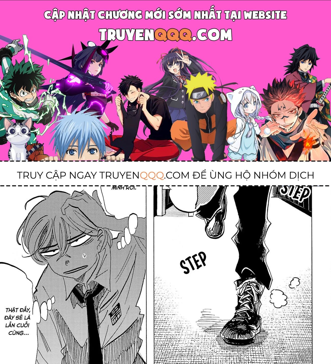 Sanda Chapter 90 - 1