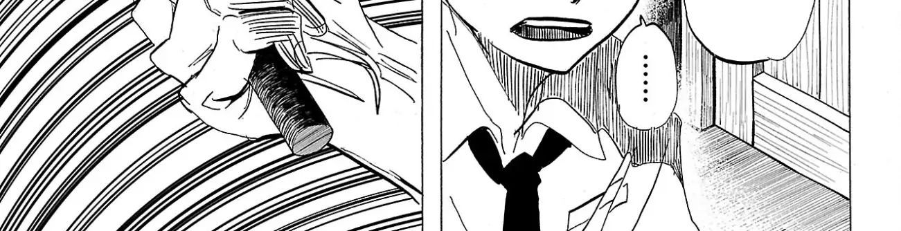 Sanda Chapter 90 - 29