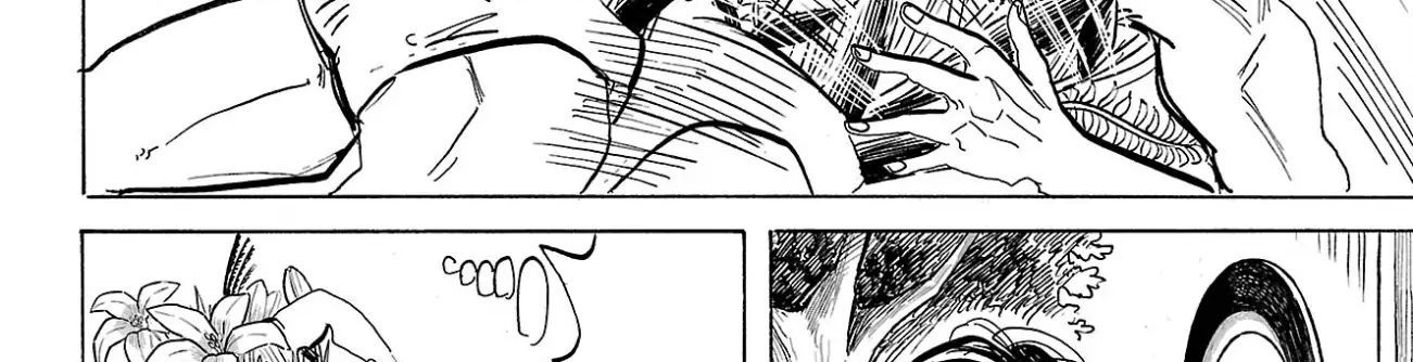 Sanda Chapter 90 - 32