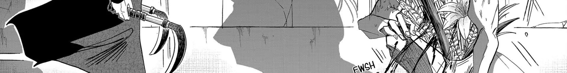 Sanda Chapter 90 - 53