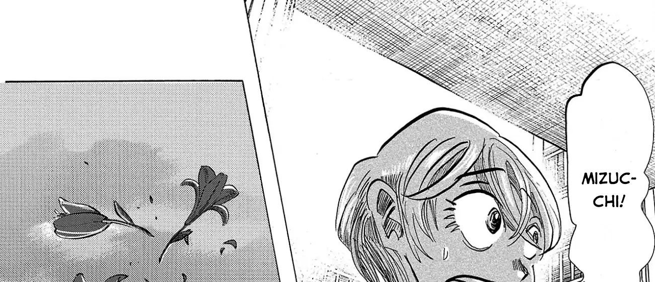 Sanda Chapter 90 - 62