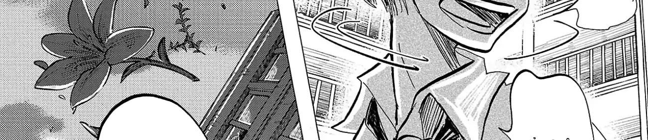 Sanda Chapter 90 - 63