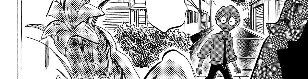 Sanda Chapter 91 - 24