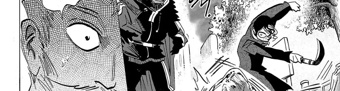 Sanda Chapter 91 - 63