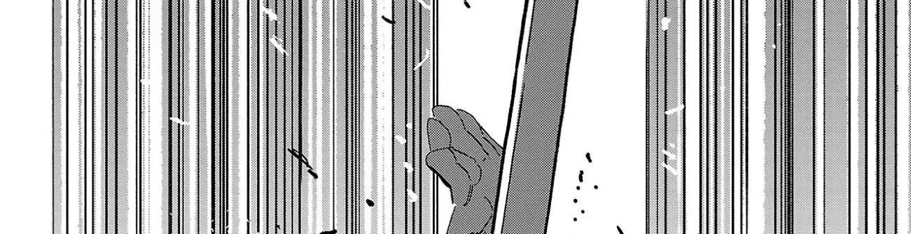 Sanda Chapter 92 - 14