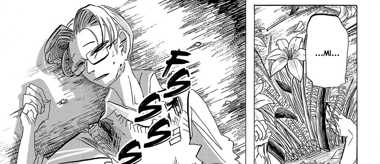 Sanda Chapter 92 - 4