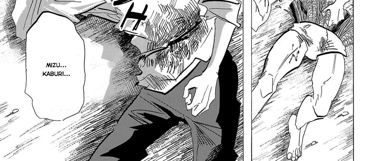 Sanda Chapter 92 - 5