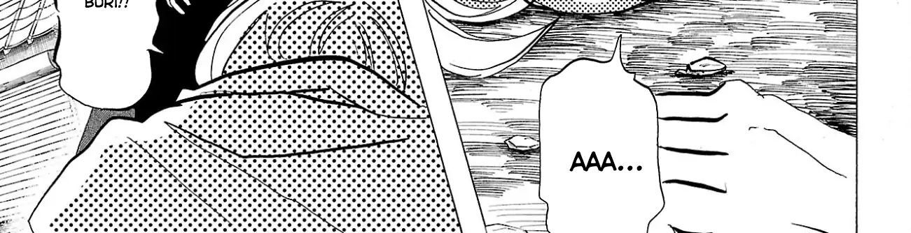 Sanda Chapter 92 - 41