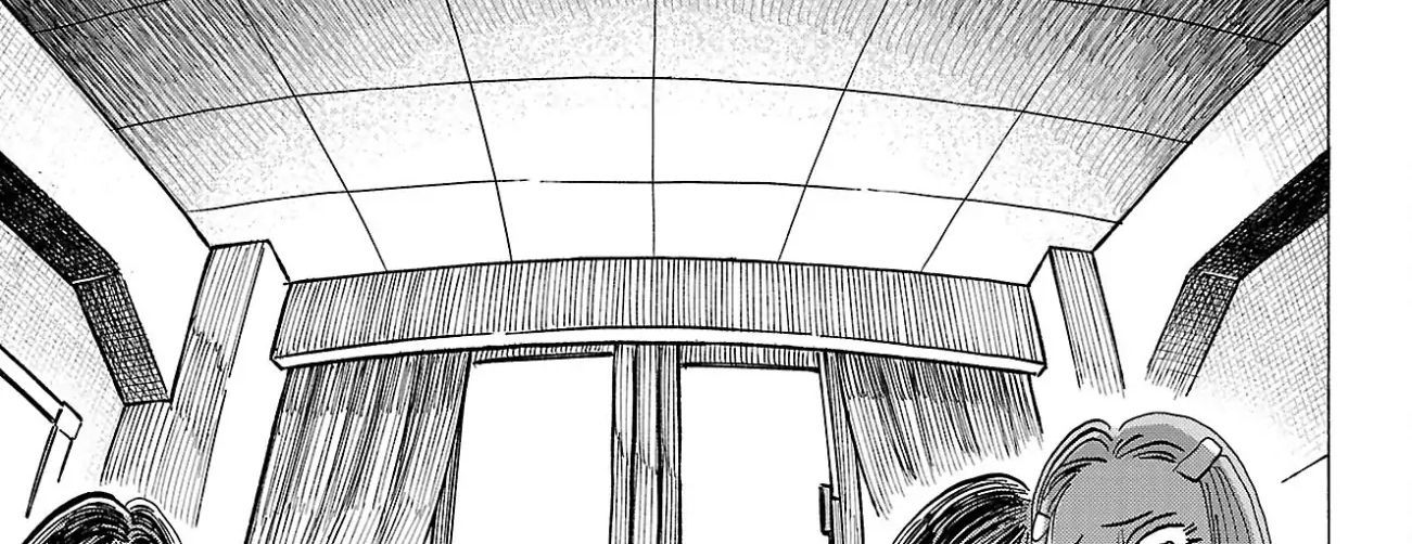 Sanda Chapter 92 - 47