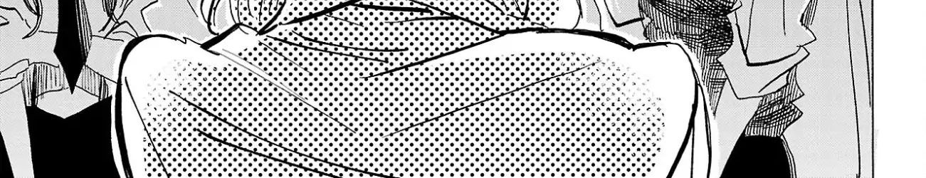 Sanda Chapter 92 - 50