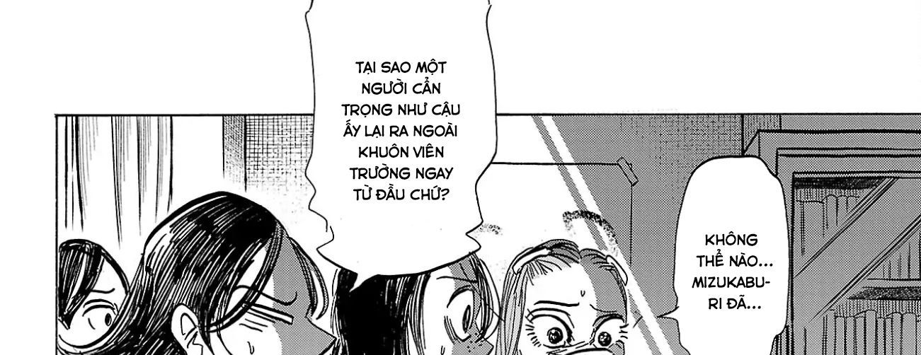 Sanda Chapter 92 - 51