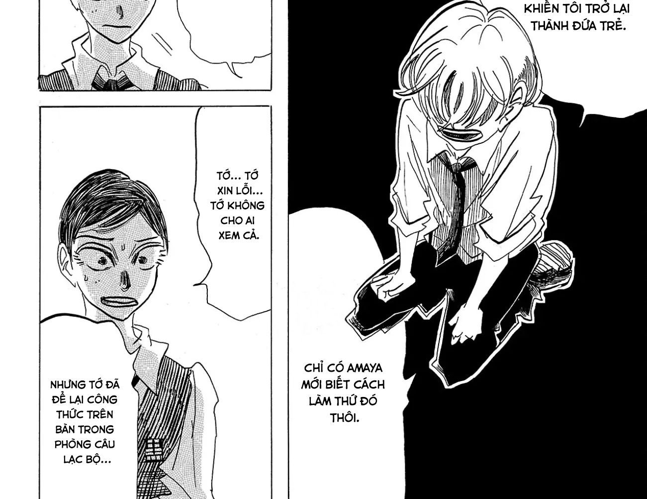 Sanda Chapter 92 - 53