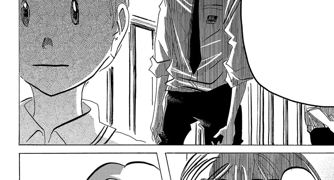 Sanda Chapter 92 - 70