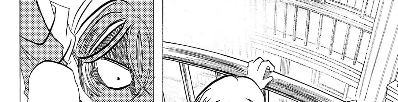 Sanda Chapter 93 - 21