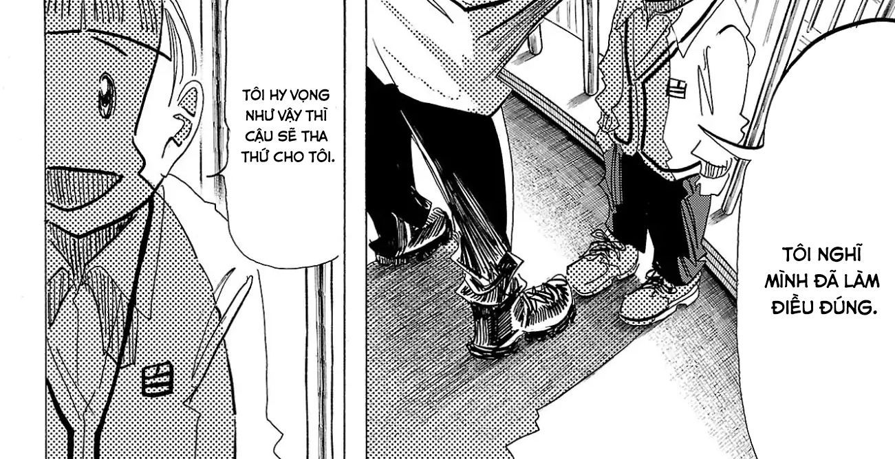 Sanda Chapter 93 - 23