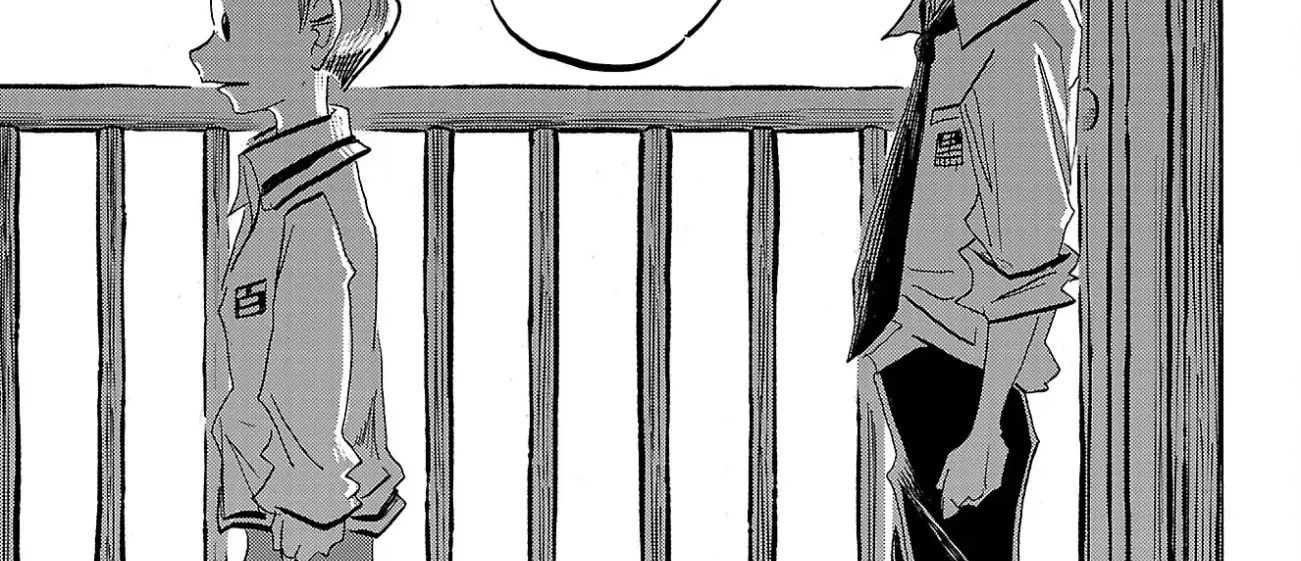 Sanda Chapter 93 - 4