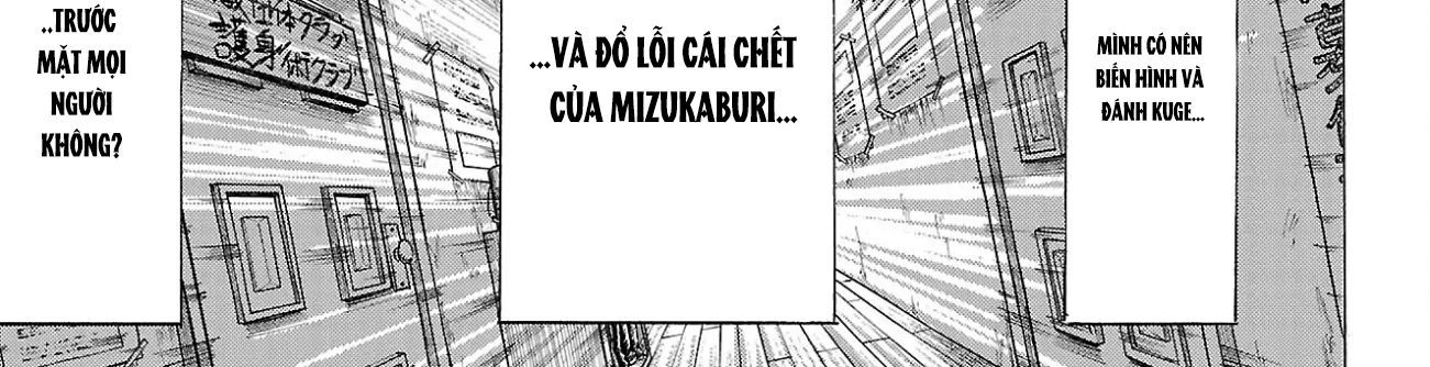 Sanda Chapter 93 - 32