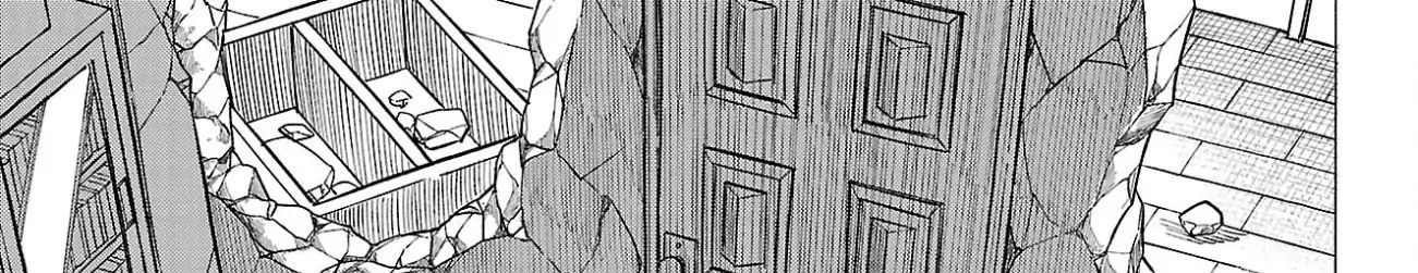 Sanda Chapter 93 - 40