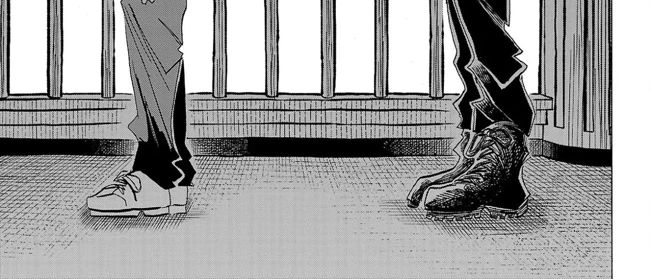 Sanda Chapter 93 - 5