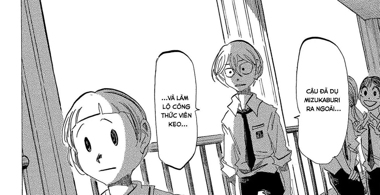 Sanda Chapter 93 - 6