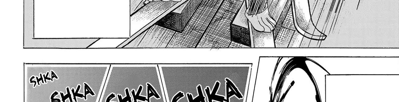 Sanda Chapter 93 - 52