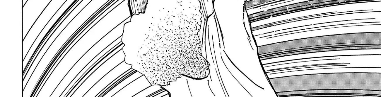 Sanda Chapter 93 - 70