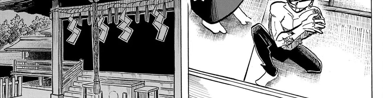 Sanda Chapter 93 - 74