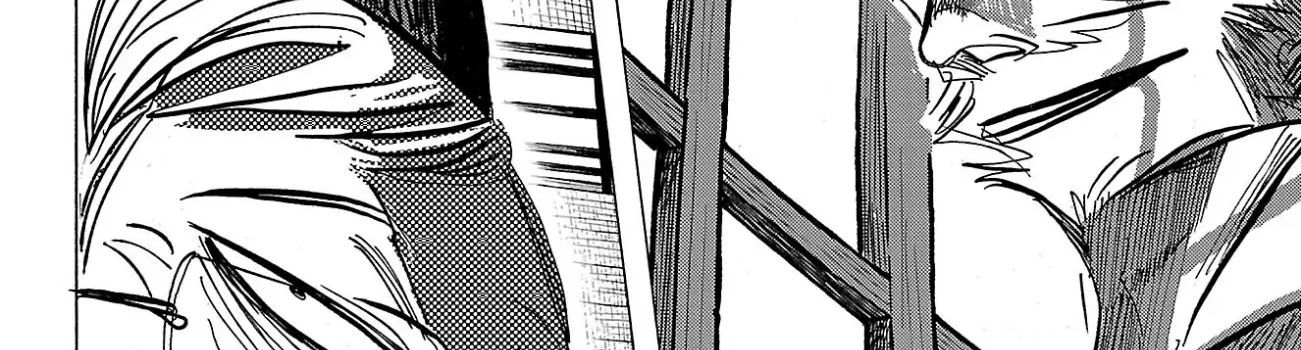 Sanda Chapter 93 - 76