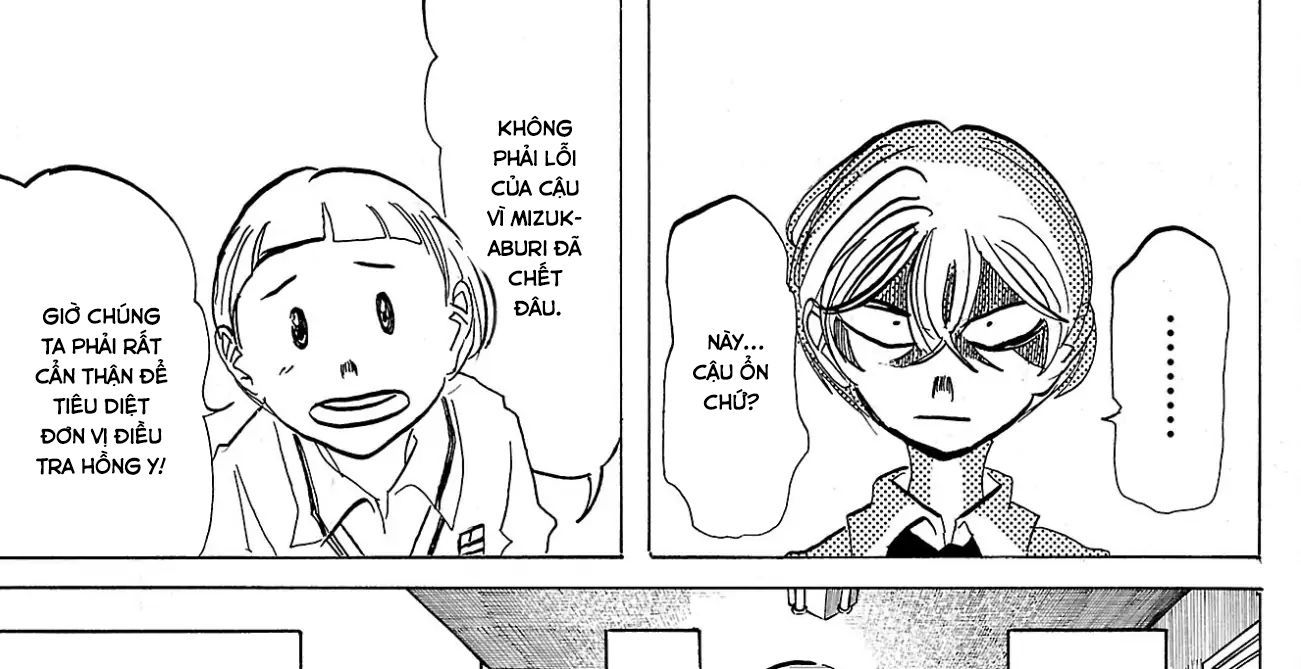 Sanda Chapter 93 - 9